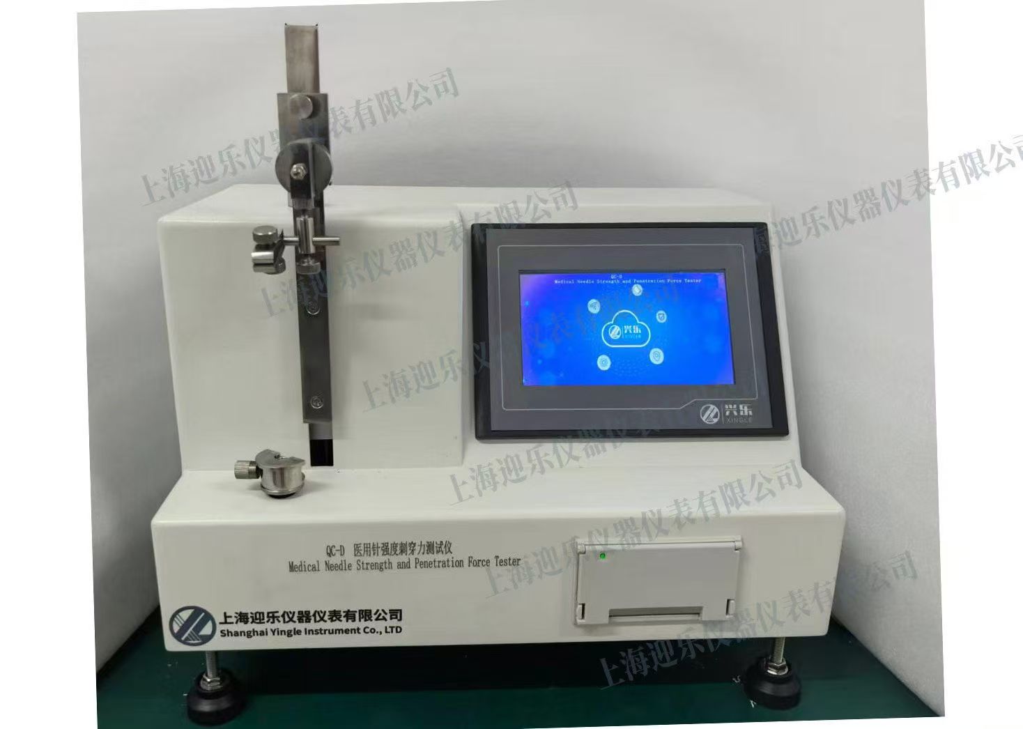 發往韓國的儀器客戶已收到，感謝遠方客戶的信任