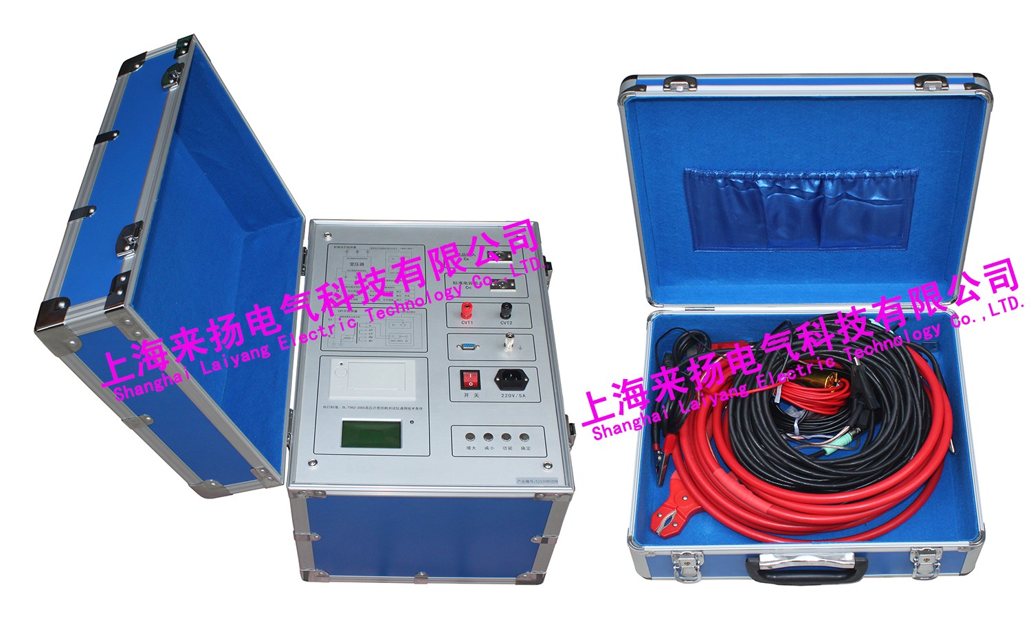 電調(diào)標(biāo)準(zhǔn)產(chǎn)品“雙變頻介損分析儀