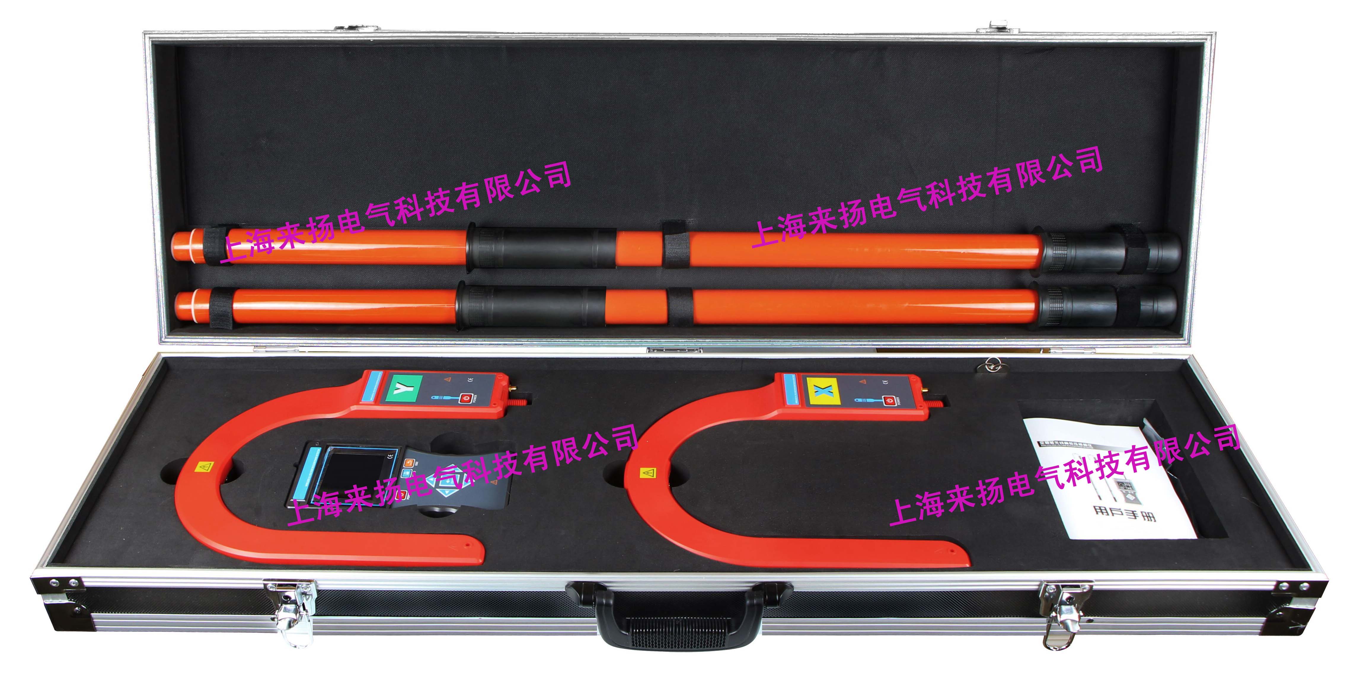 LYWHX-9200全智能无线高低压核相仪SW.jpg LYWHX-9200全智能无线高低压核相仪SW.jpg