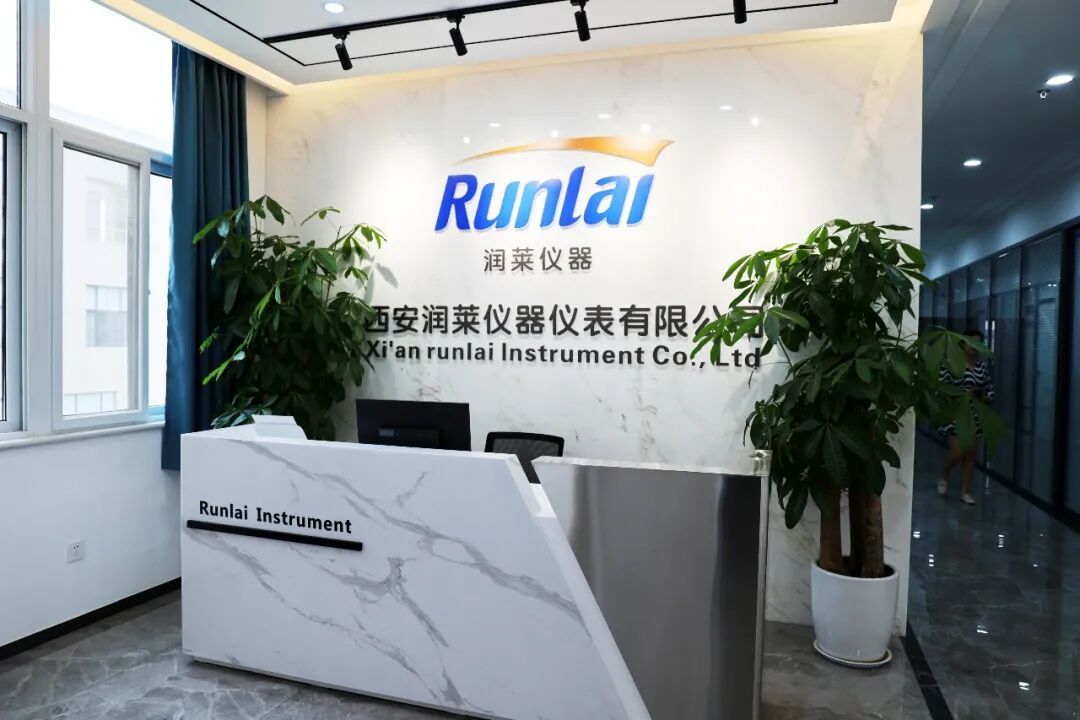 元旦聚新，共赴新程 | 云开体彩下载官网手机版提前祝您新年快乐，万事顺遂！