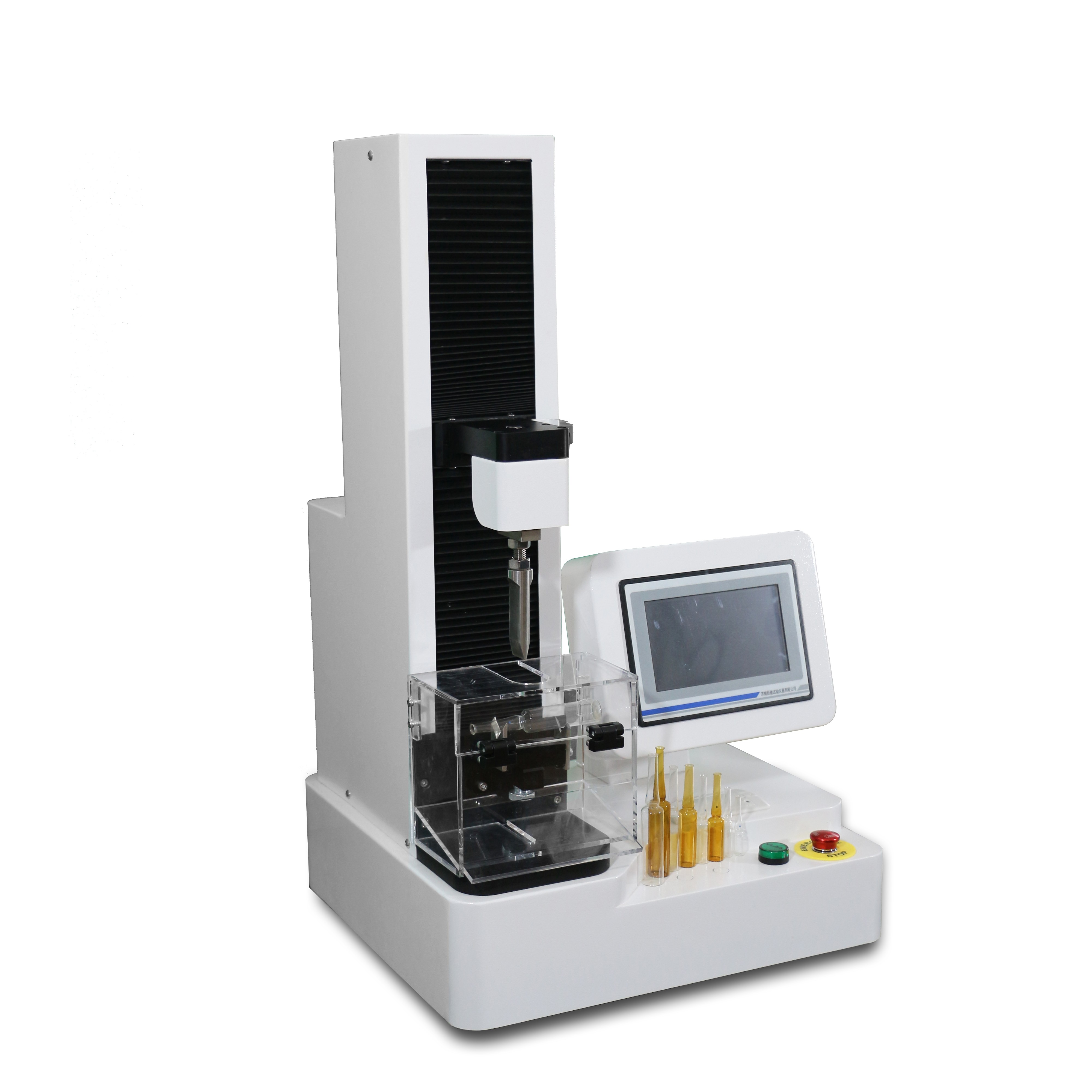 多功能电子拉力试验机（药包材力学性能测试仪）简介