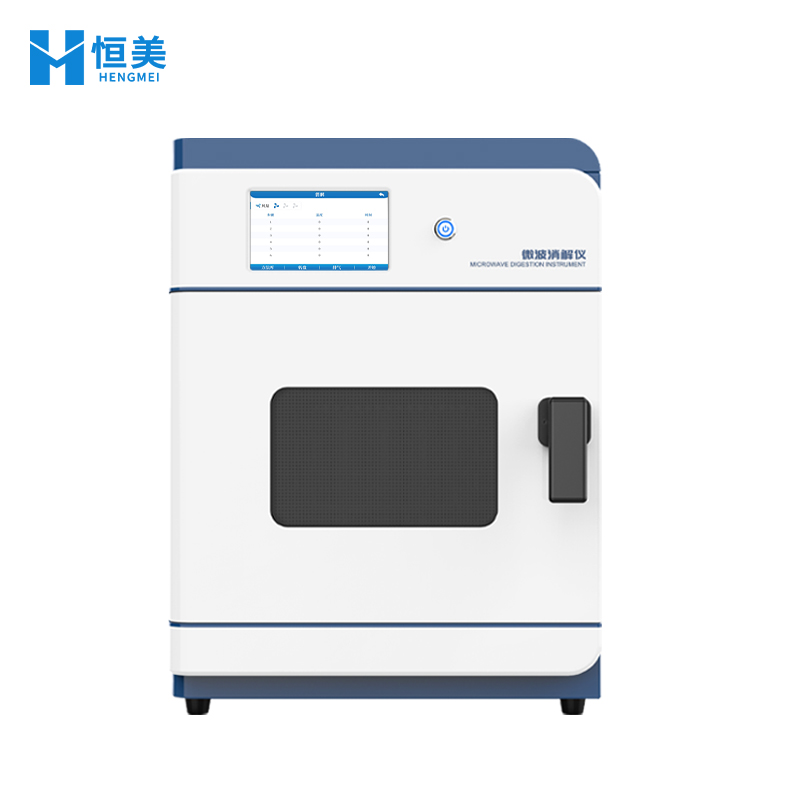 微波消解儀 微波消解儀