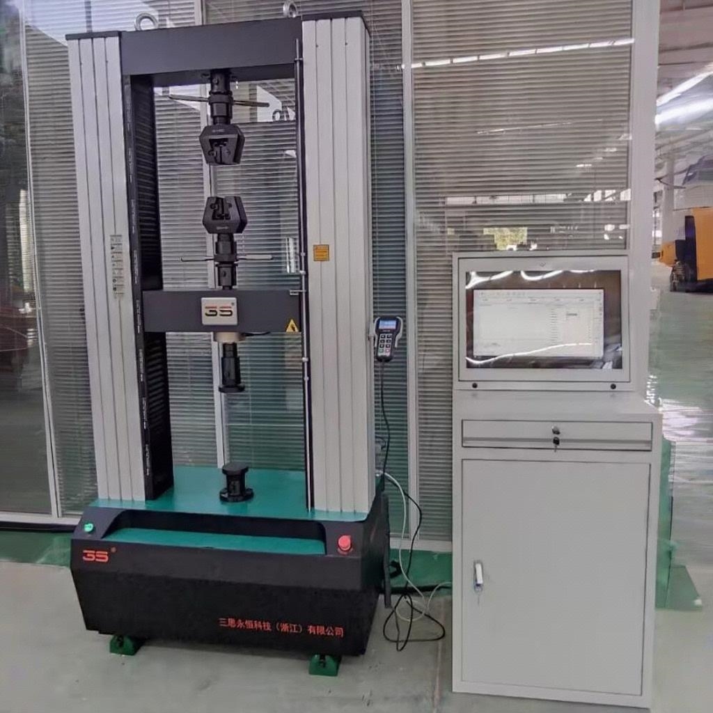 金属拉伸试验机