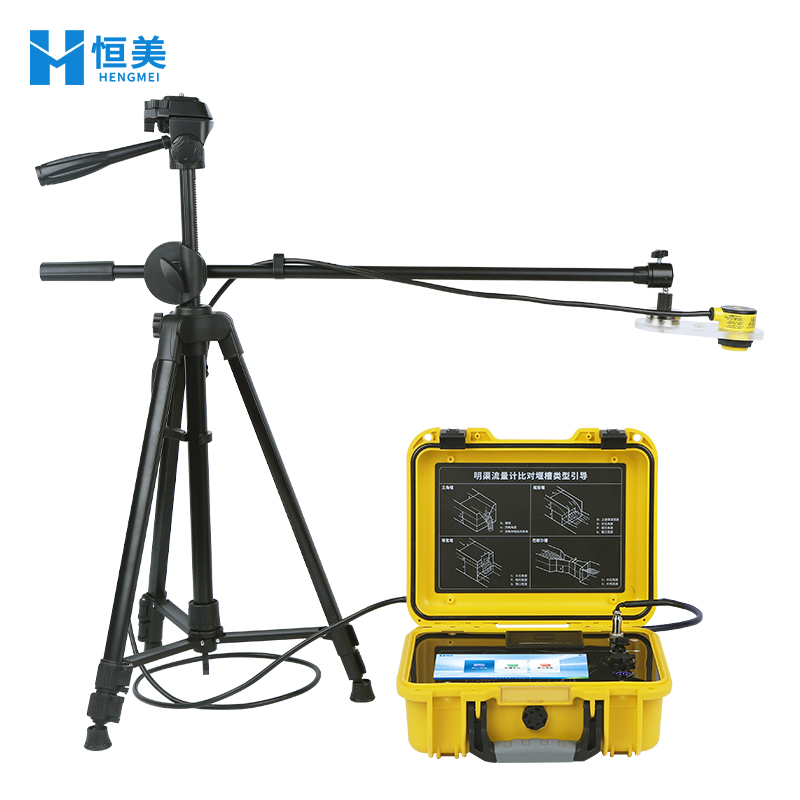 2026超聲波明渠流量計五品牌性價比測評：恒美HM-MQ50成<a class=