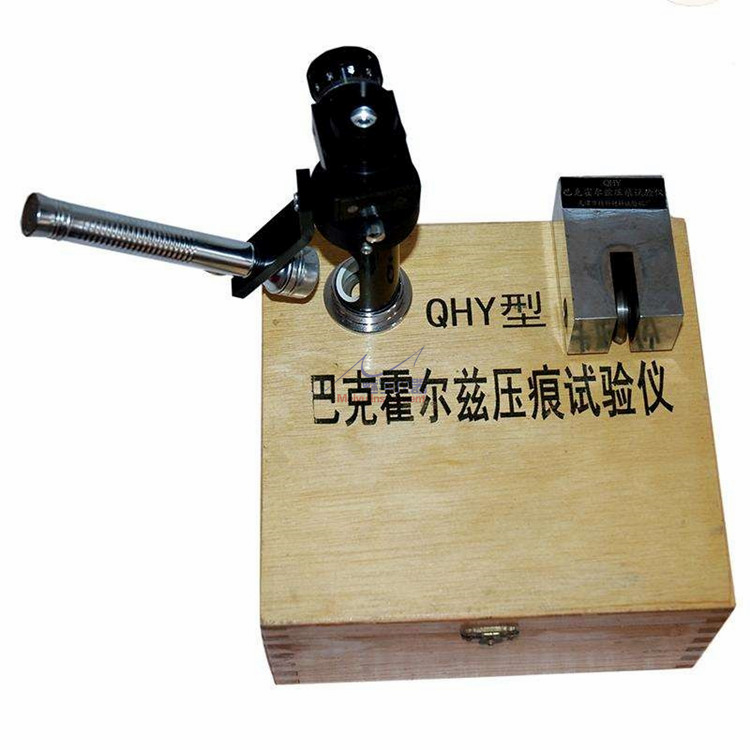 QHY巴克霍尔兹压痕试验仪11.jpg