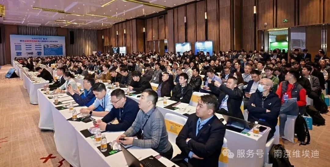 2026第四屆數據中心液冷&AI芯片熱管理供應鏈千人會