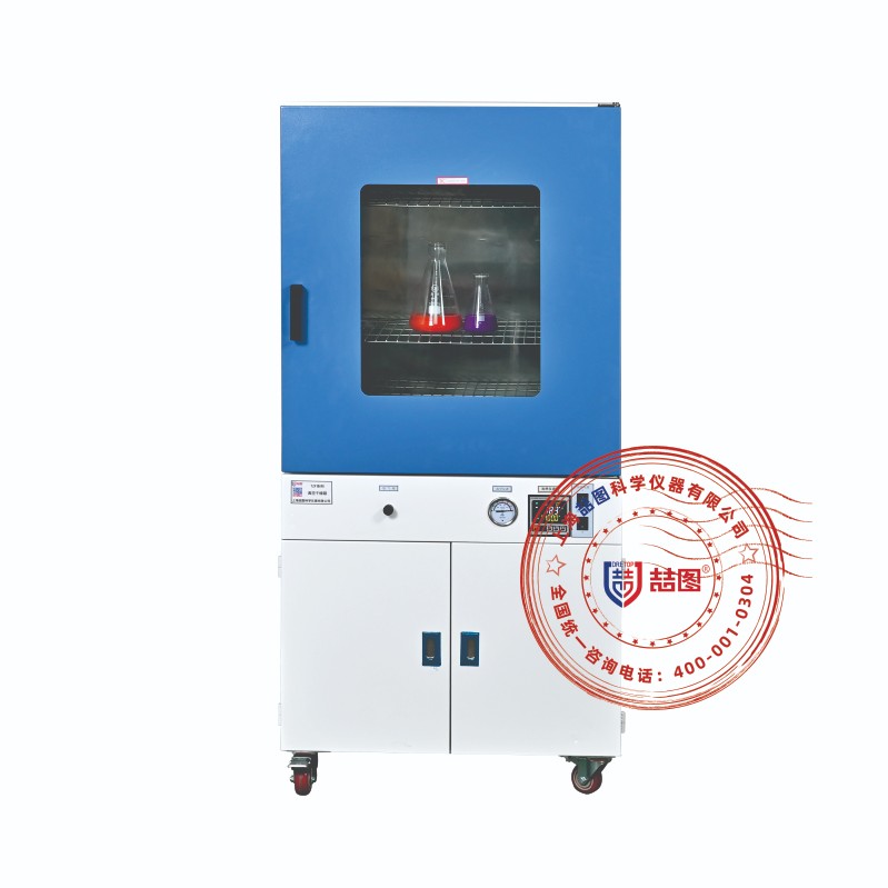 真空干燥箱 (2).jpg