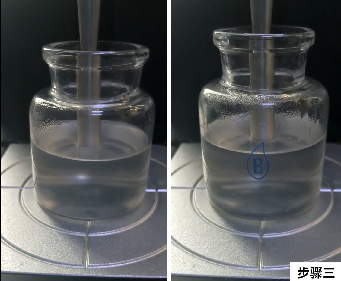 精准量化凝胶凝冻强度:凝冻强度测试仪测定方法优化与实践验证