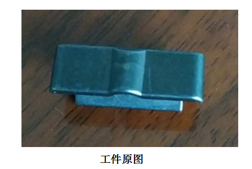 滲碳層深度硬度測試