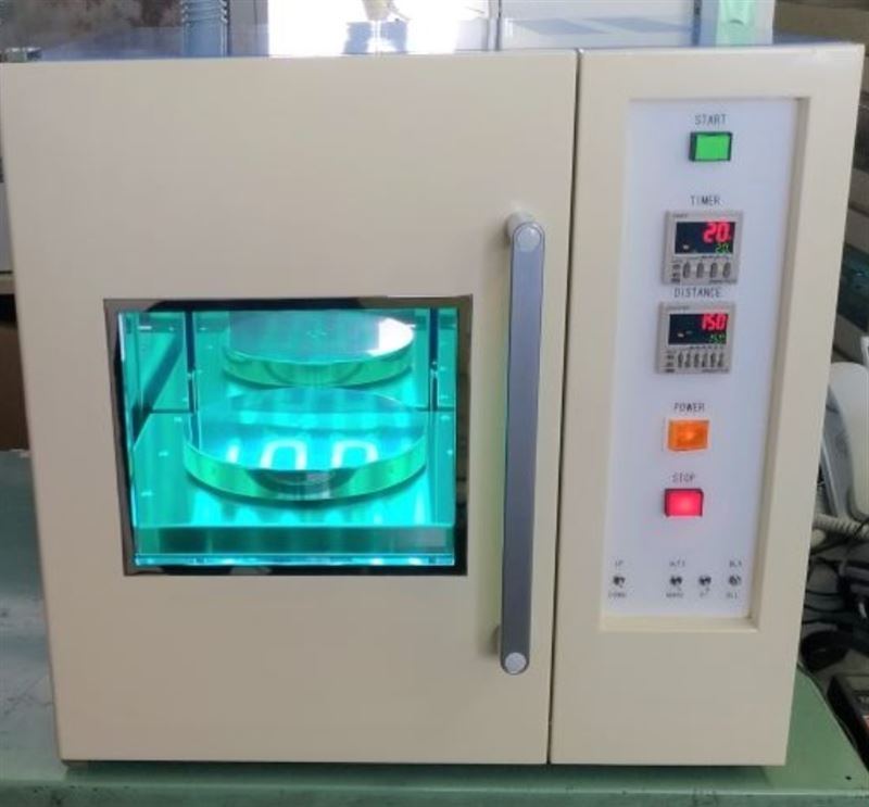 自轉(zhuǎn)公轉(zhuǎn)攪拌機(jī)