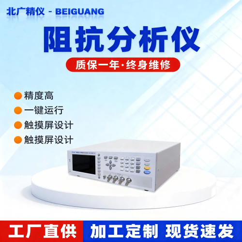 商品图-1 (5)(1).png 商品图-1 (5)(1).png