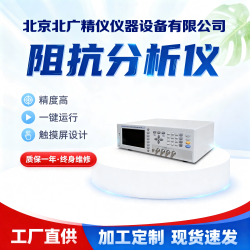 商品图-1 (5).png 商品图-1 (5).png