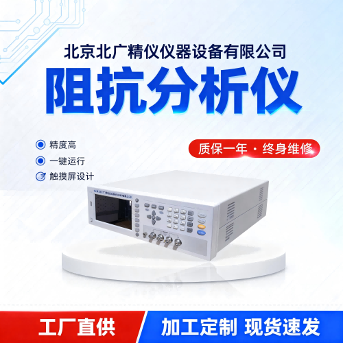 商品图-5 (4)(1).png 商品图-5 (4)(1).png