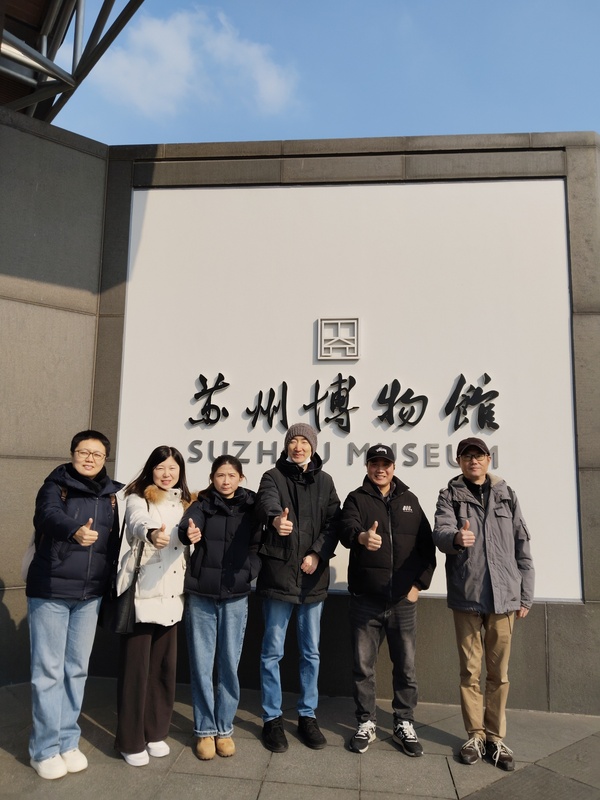 2025-2026缔一生物年会~年会姑苏行,一路同行皆欢喜!