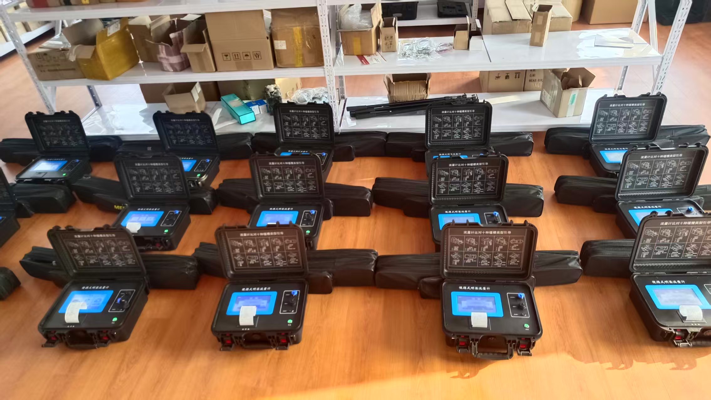 XY-6800R型便攜式明渠流量計 (2).jpg