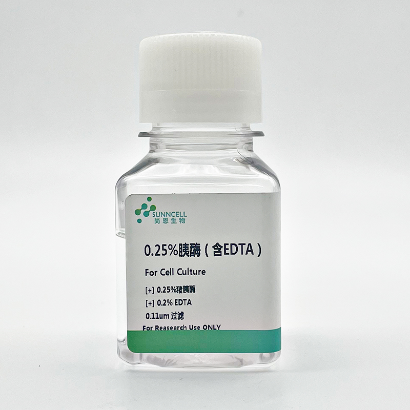 4a259f1f-bcbd-4850-8706-ebb769996f9c.jpg 武漢尚恩SUNNCELL代理商 2026授權代理-上海起發