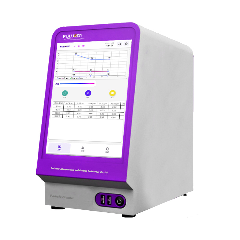 PYX-2A-3.jpg 无菌医疗器械初包装洁净度微粒污染试验方法