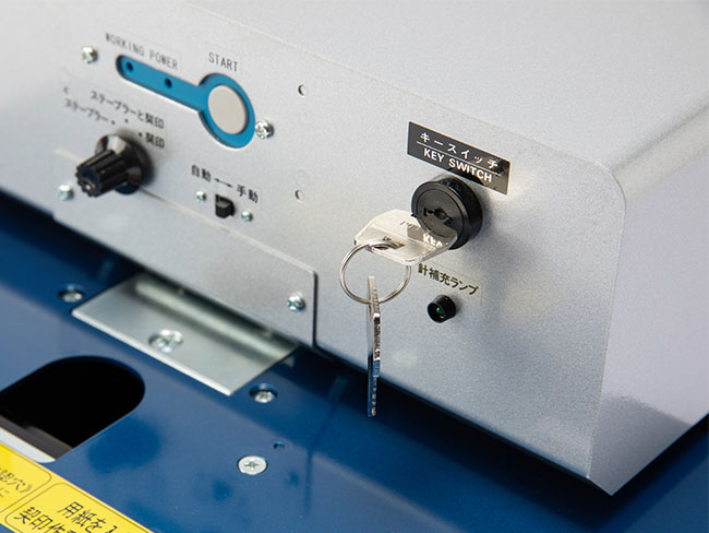 NEWKON新光日本合同封印和裝訂的應用