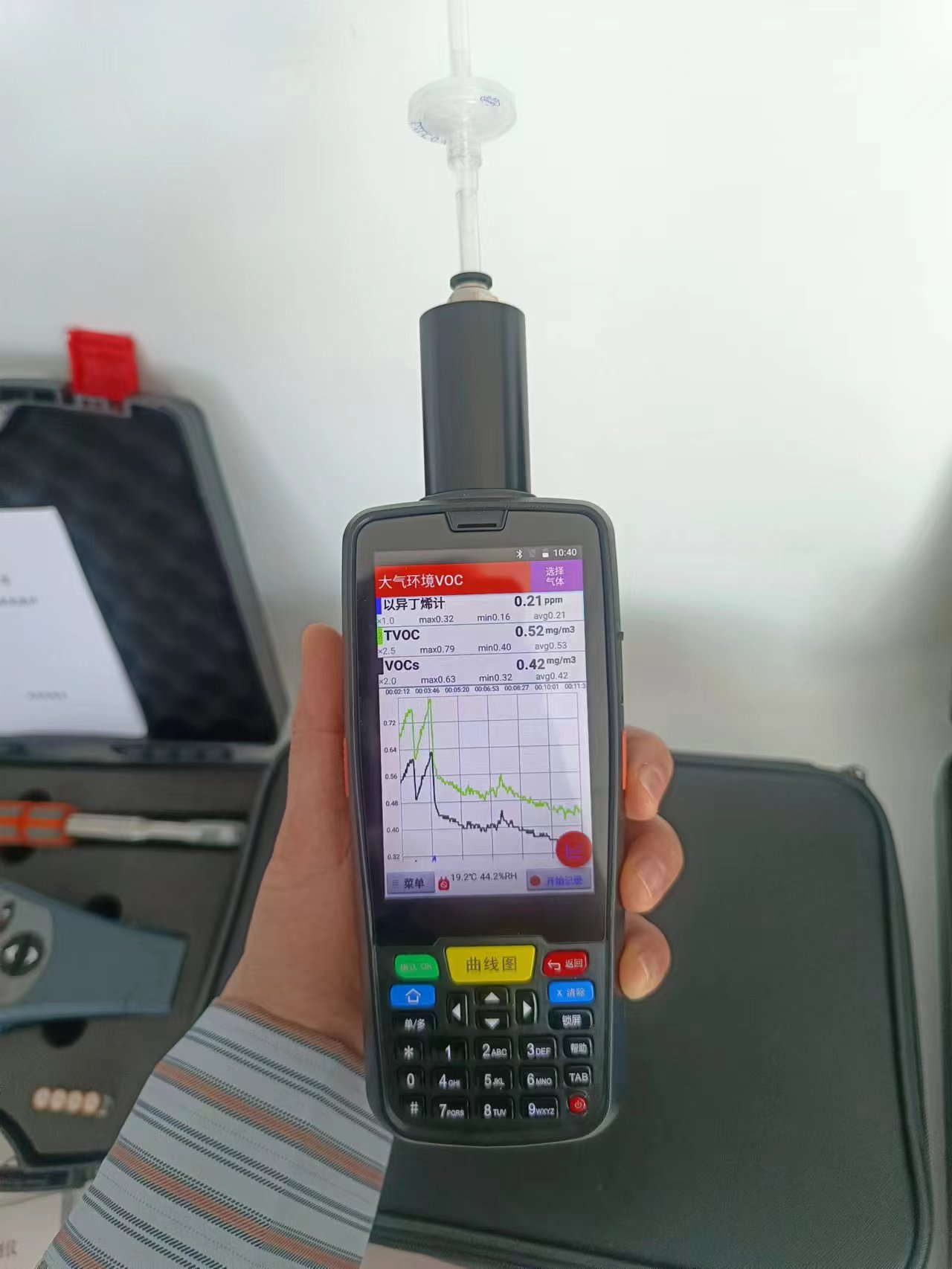 覆蓋高低濃度檢測(cè)！XY-5200V型VOC檢測(cè)儀