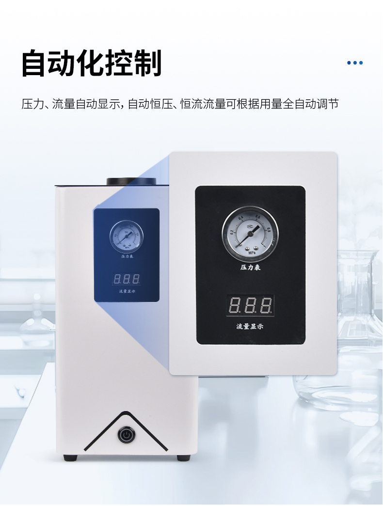 氢气发生器 氢气发生器性价比测评:恒美VS汇龙微气VS科普生VS欧世盛,优选款实测推荐