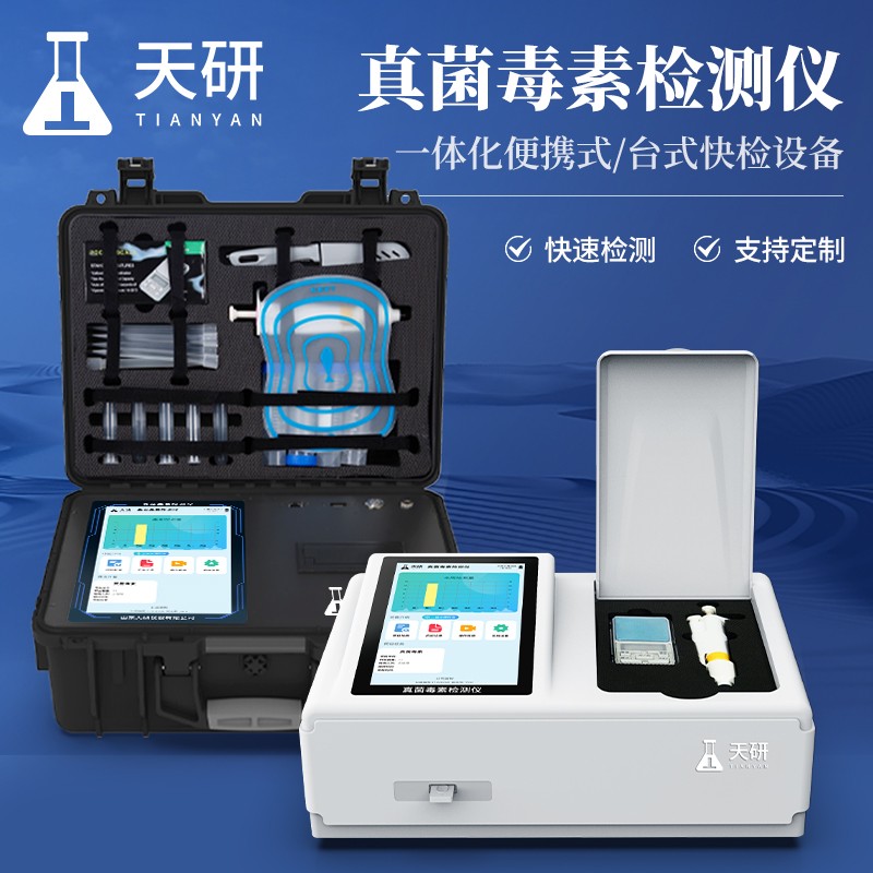 主图-5.jpg 主图-5.jpg