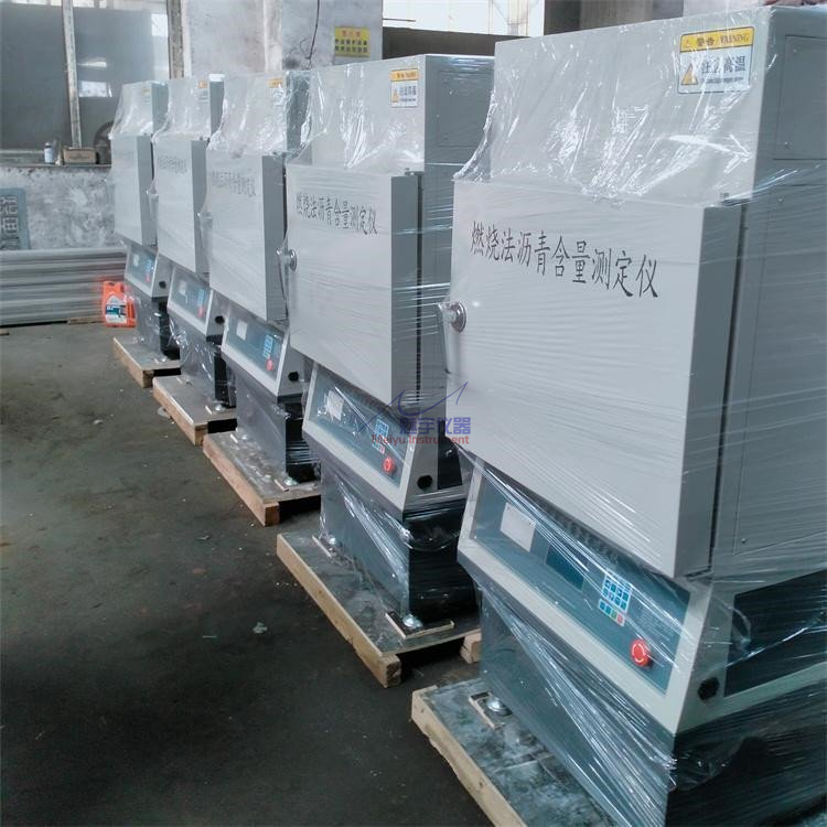 HYRS-6燃烧法沥青含量测定仪11.jpg