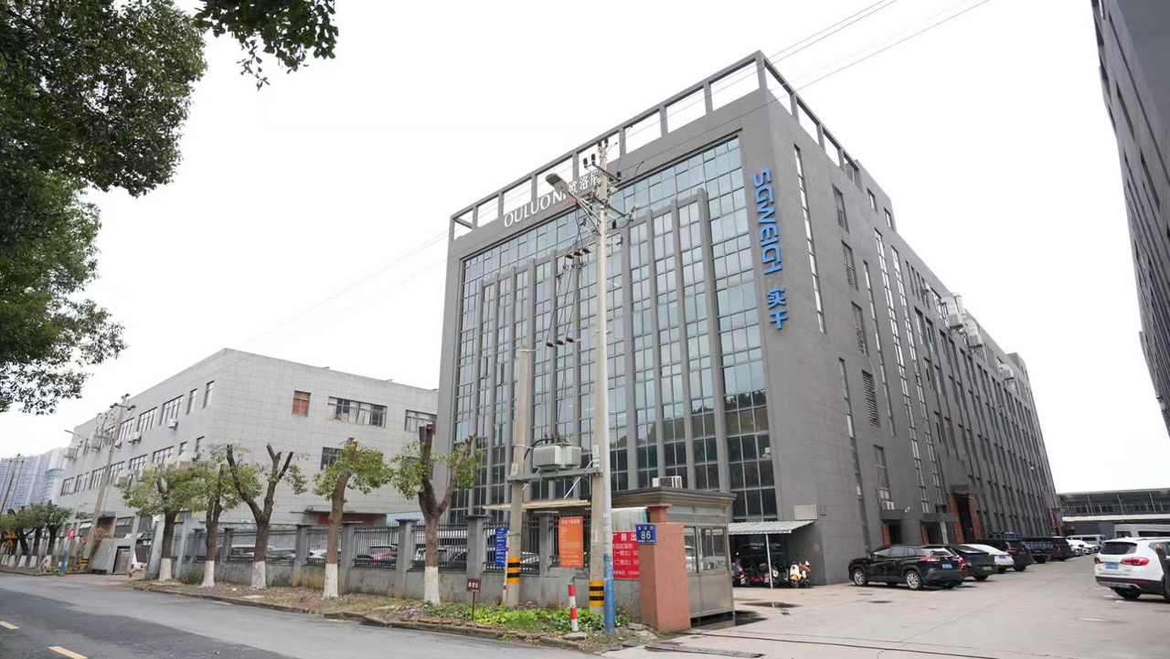 logo門頭照1.png logo門頭照1.png