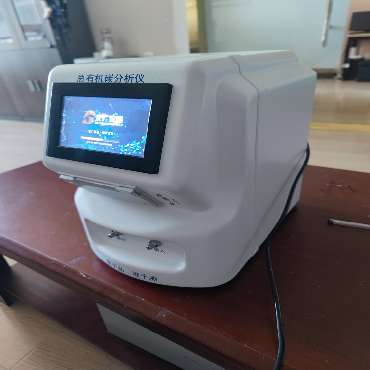 TOC离线1 - 副本.jpg