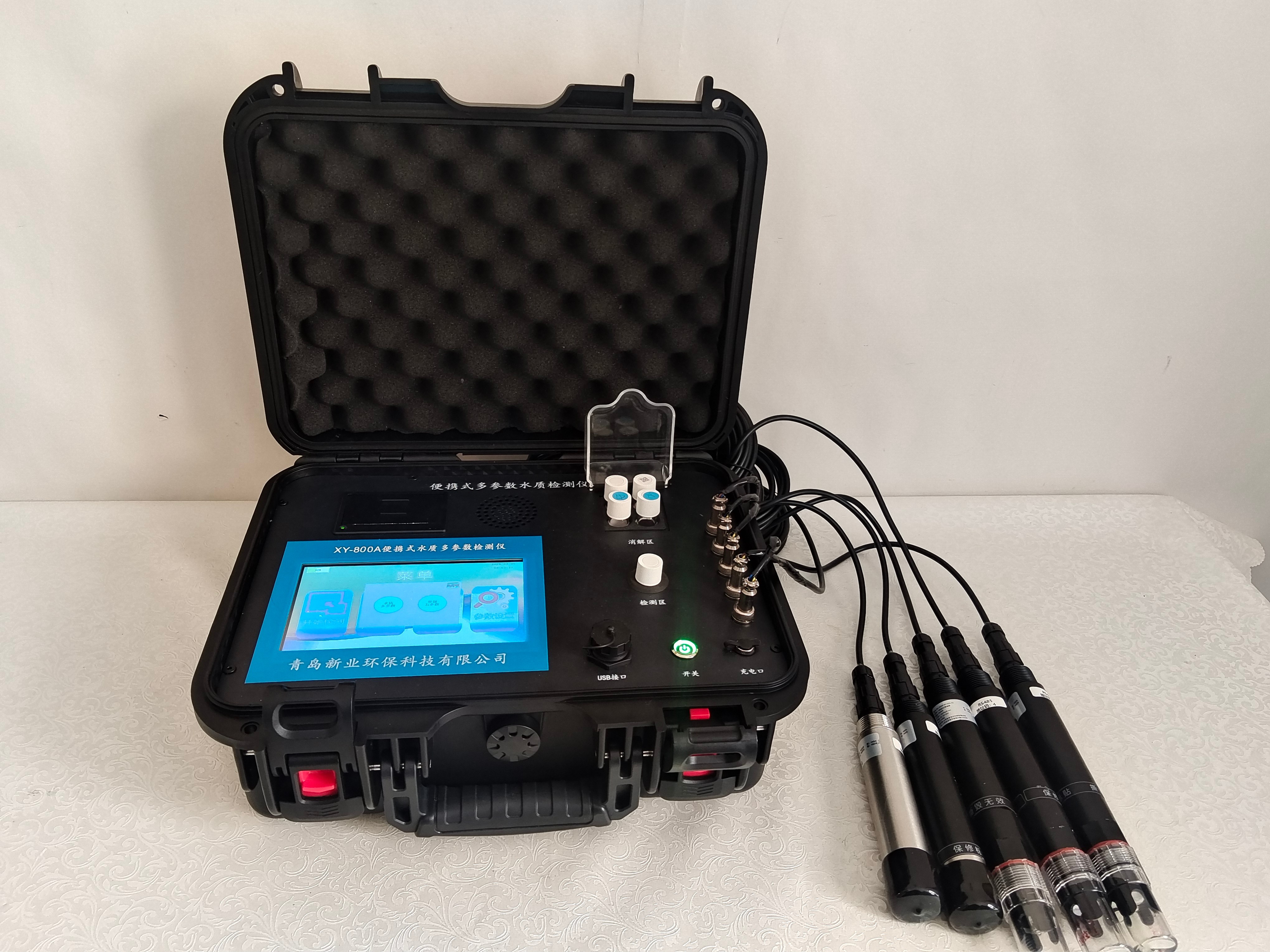 XY-1218型水質(zhì)多參數(shù)檢測儀 (22).jpg