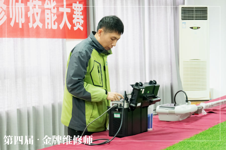 春潮逐光，奋楫争先 —— 明华电子第四届金牌维修师技能大赛圆满落幕！