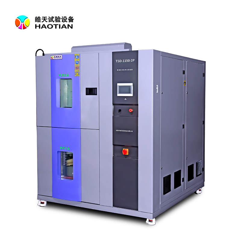 兩槽式冷熱沖擊試驗(yàn)箱A2101a 800×800.jpg