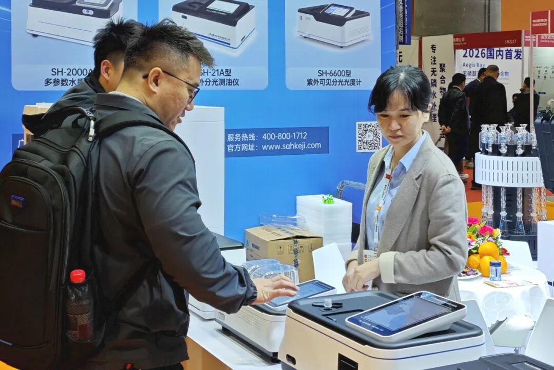 开年首秀|盛奥华闪耀亮相第十届广东水展,全系产品实力吸睛