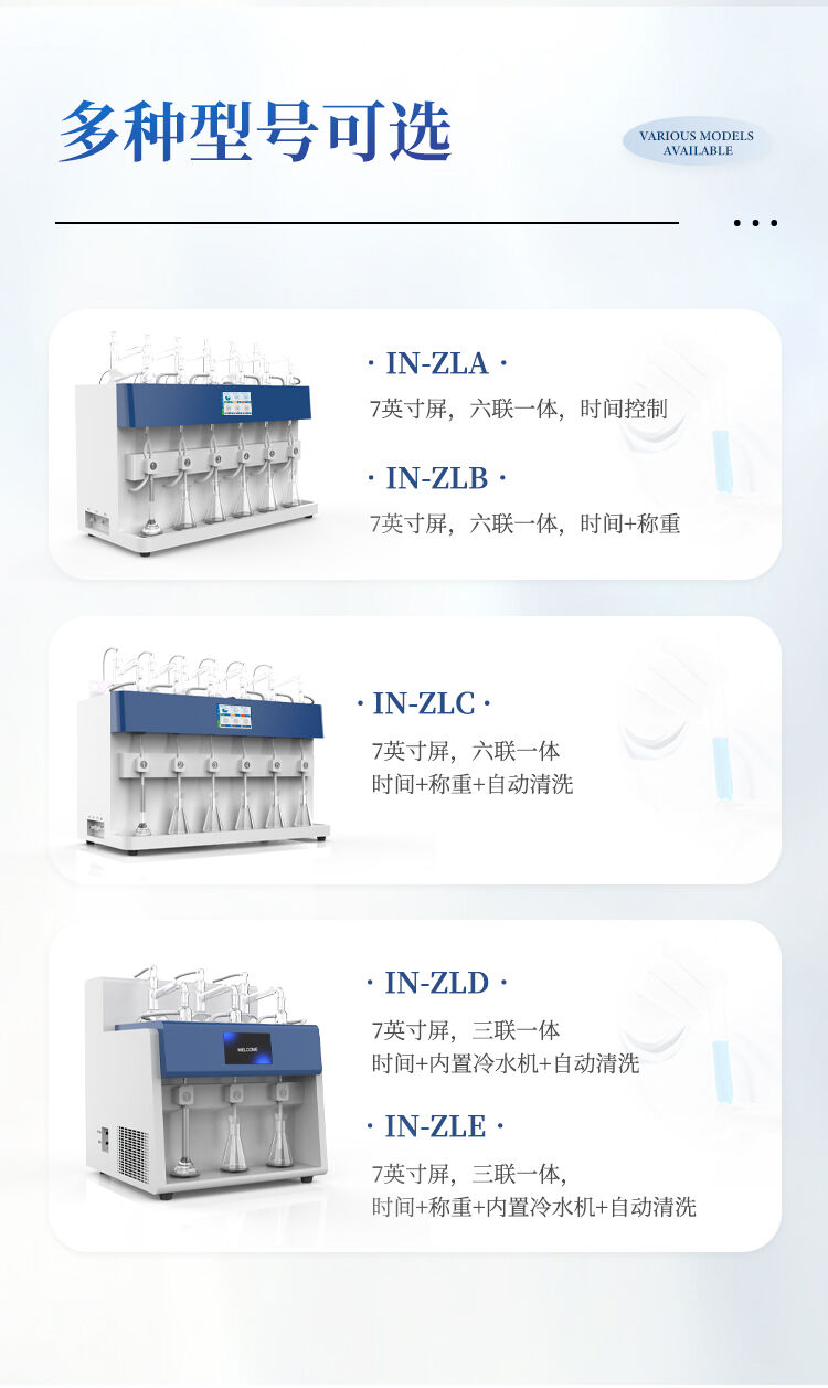 详请_04.jpg 详请_04.jpg