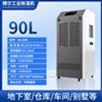泰棵爾電氣設(shè)備銷售有限責(zé)任公司