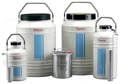 Thermo 賽默飛 Locator JR 8 Plus 液氮罐