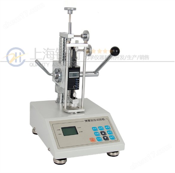 150N彈簧拉壓試驗機 雙向拉力測試儀