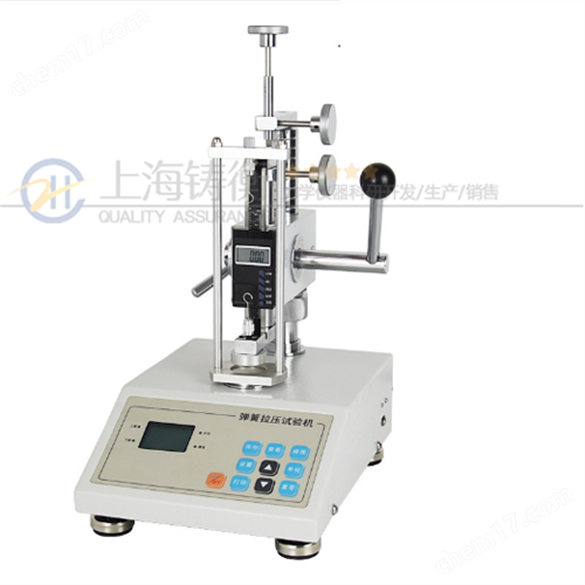 150N彈簧拉壓試驗機 雙向拉力測試儀