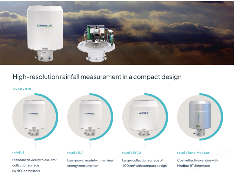 德國(guó)Lambrecht蘭博瑞雨量降水傳感器
