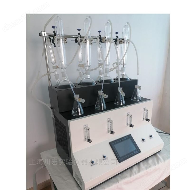 上海川宏二氧化硫蒸餾儀國標(biāo)酸堿滴定法檢測