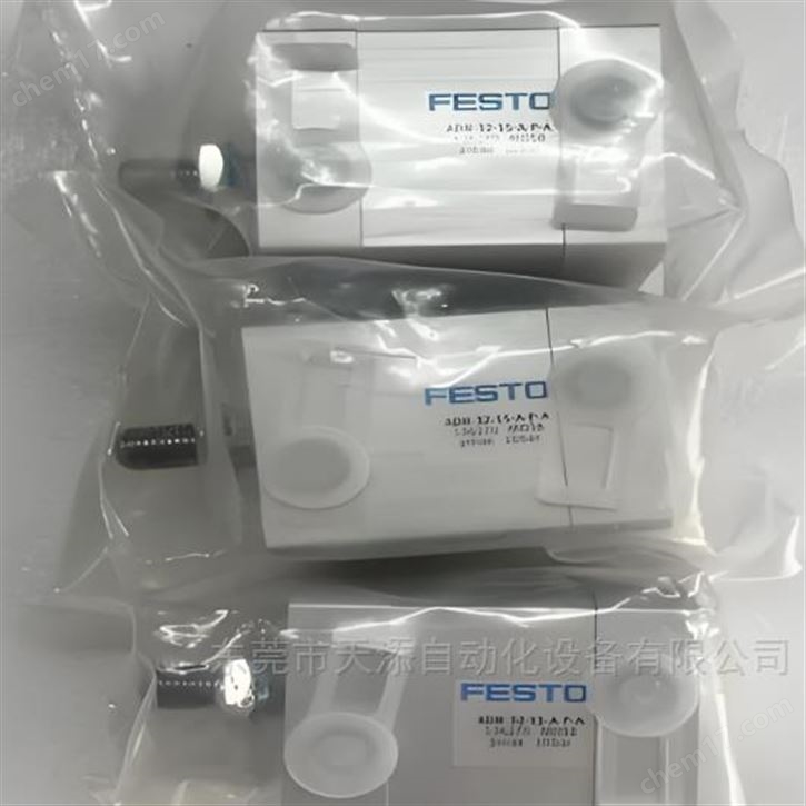 FESTO緊湊型氣缸價(jià)格便宜