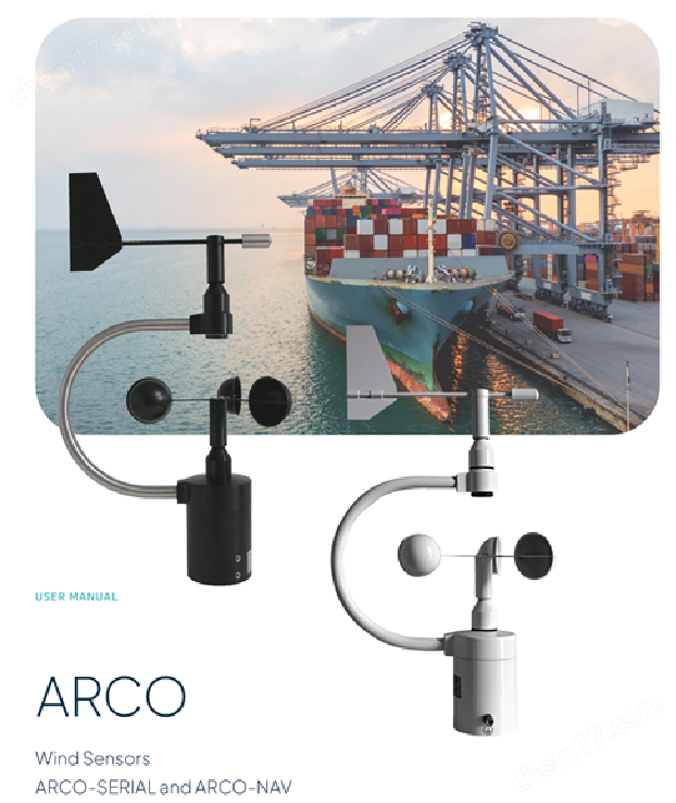 德國Lambrecht蘭博瑞風速傳感器14581