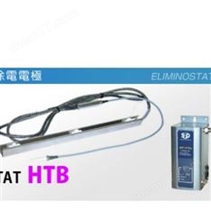 西西蒂SSD 靜電消除器