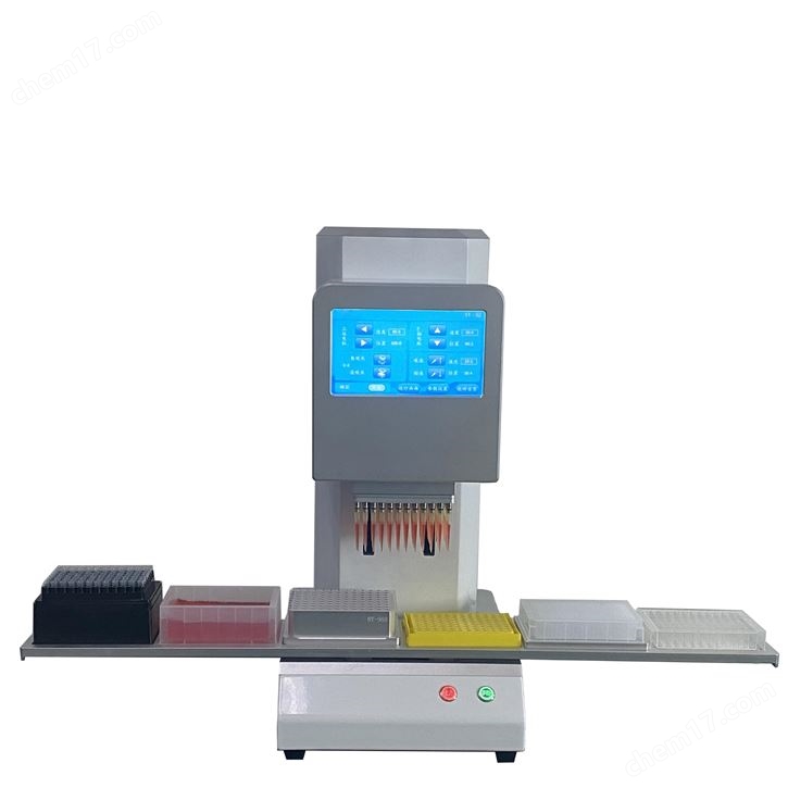 自動化移液工作站 實驗室桌面式液體處理