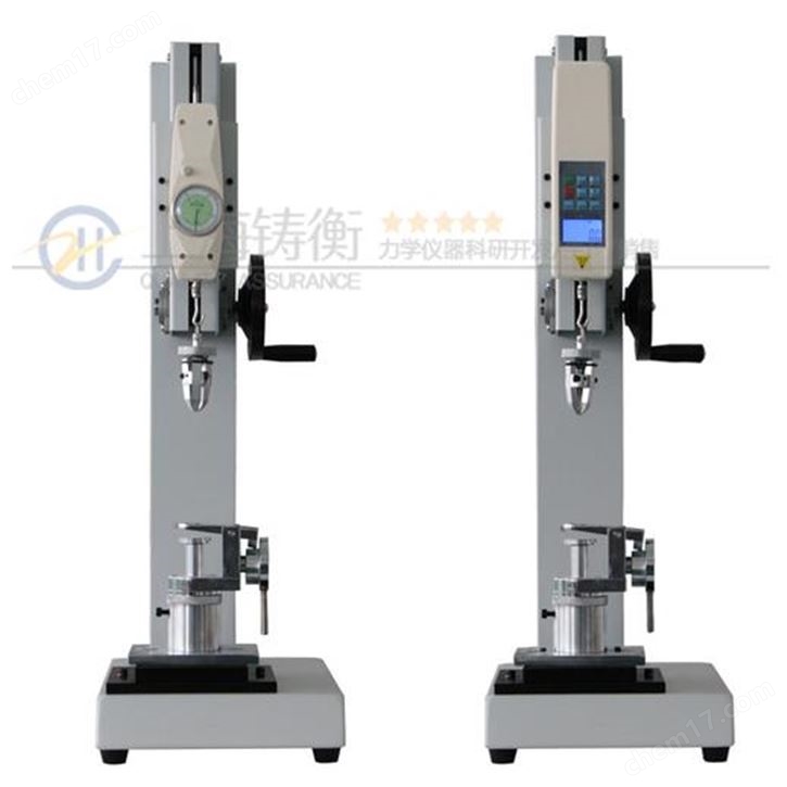 300N扣子拉脫力測試架 用于按鈕固定裝飾件