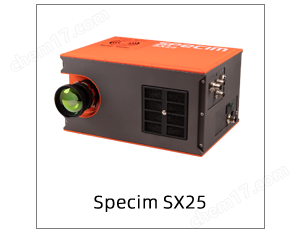 芬蘭SPECIM工業(yè)高光譜相機(jī)FX系列
