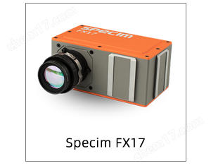 芬蘭SPECIM工業(yè)高光譜相機(jī)FX系列