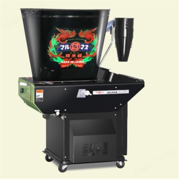 日本marumasu低溫循環(huán)精米少碎米碾米機