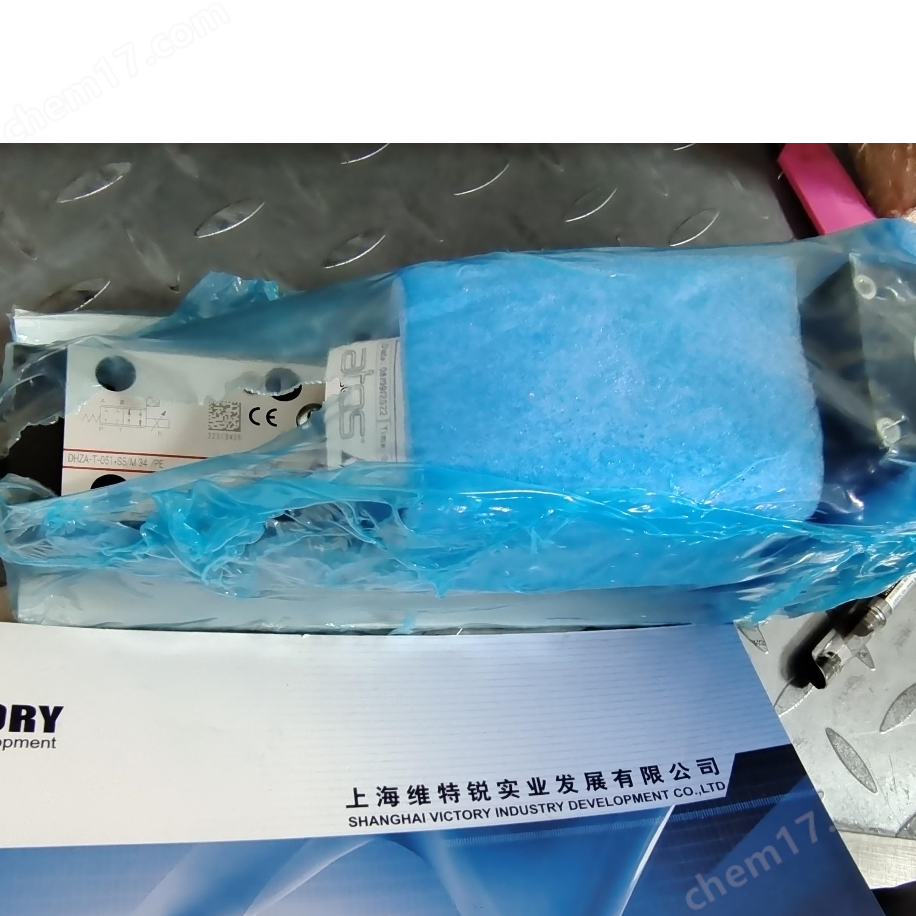 意大利*ATOS電磁閥DHO-0711-X系列