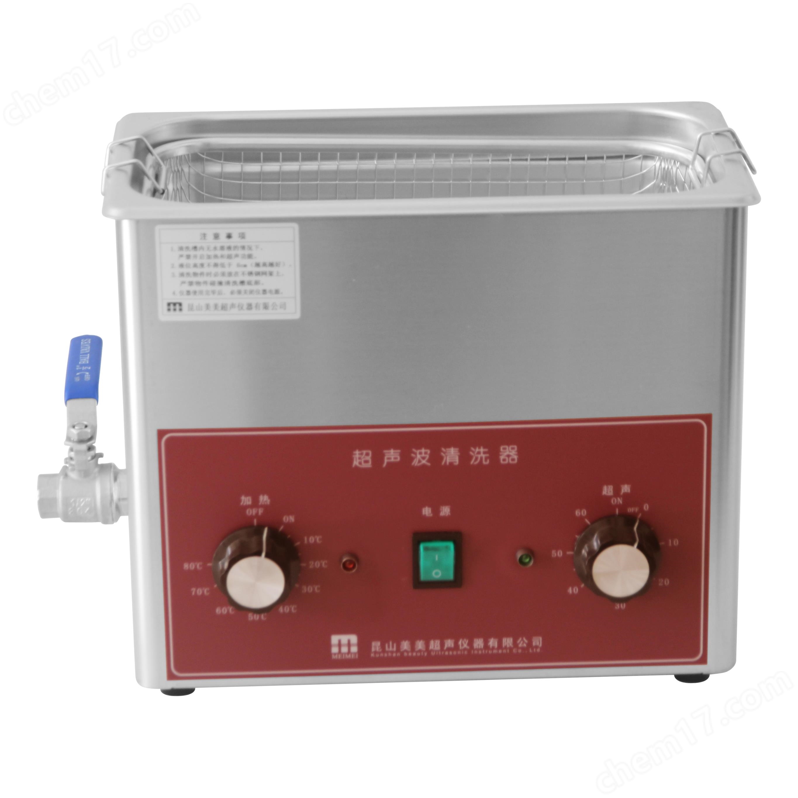 旋鈕超聲波清洗器