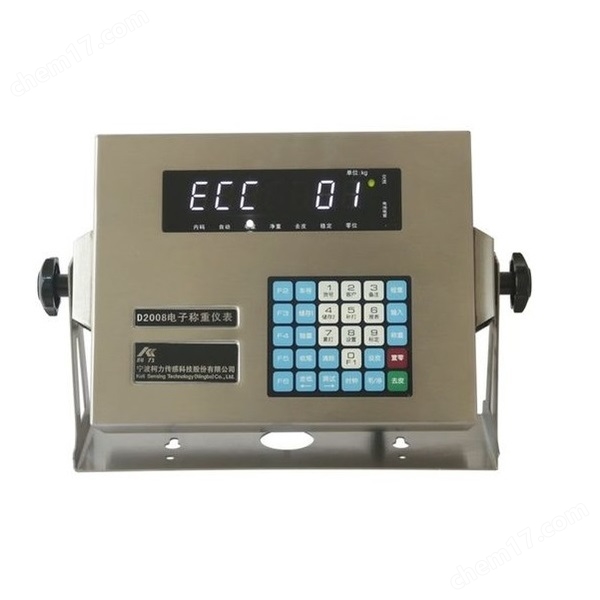天津維修電子地磅顯示屏儀表磅頭 (3).jpg 承接維修電子地磅稱量不準(zhǔn)確